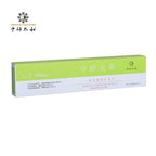 Long Needles Acupuncture 100pcs/box