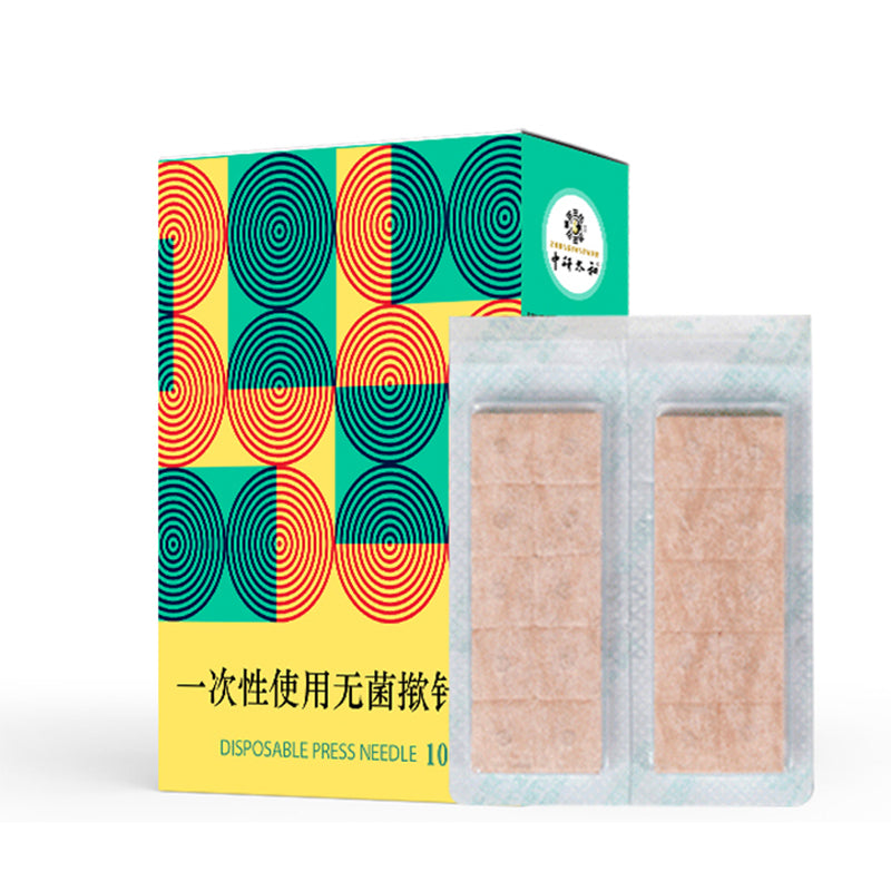 Ear Press Needles Acupuncture 100pcs/Box