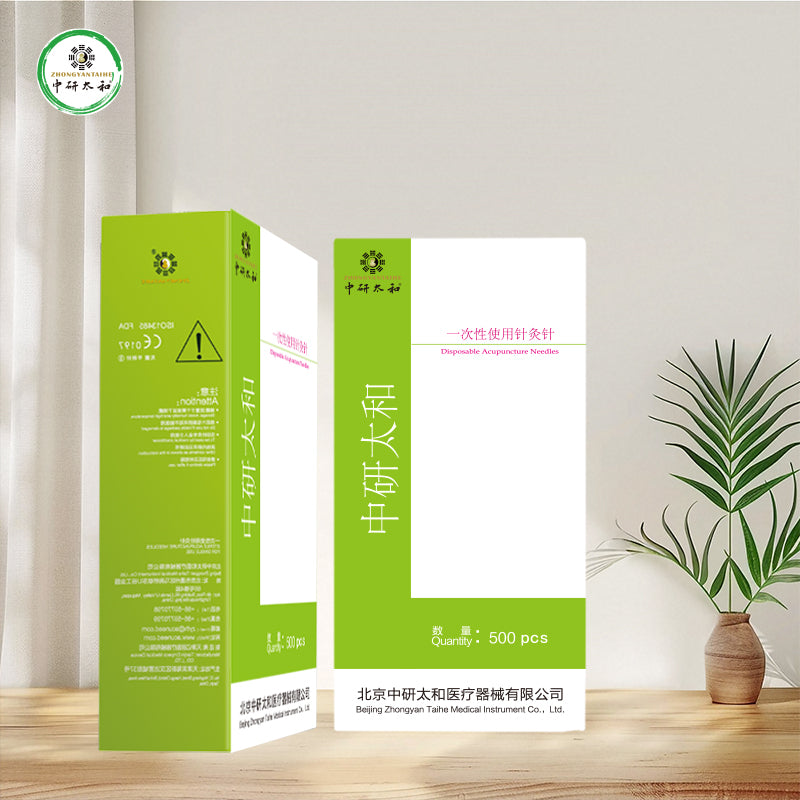 500 Pcs Acupuncture Needle with Tube 1 BOX Acupuncture Disposable Sterile Needle