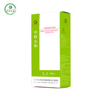 100pcs Acupuncture Needle without Tube