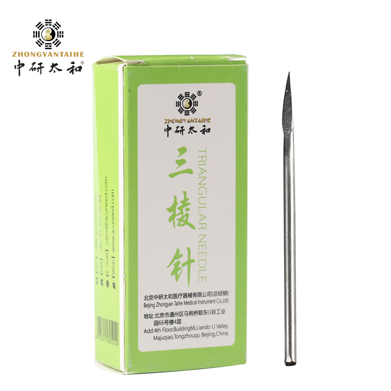 Three-Edged Needle Triangular Needle