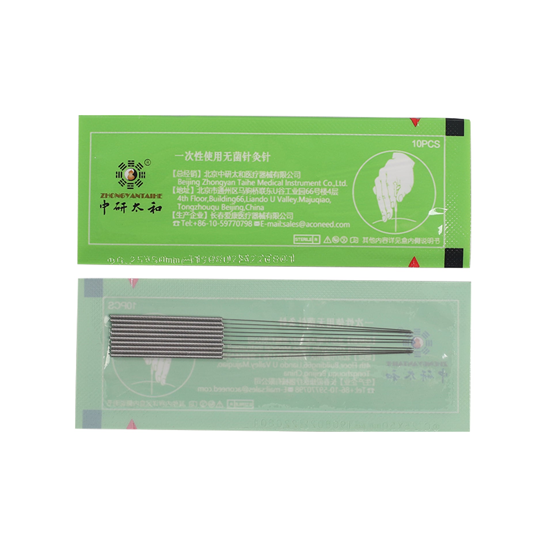 Dry Needle Acupuncture Therapy 200 Pcs/Box