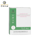 Acupuncture needles with copper handles 500 PCS