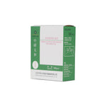 Acupuncture needles with copper handles 500 PCS