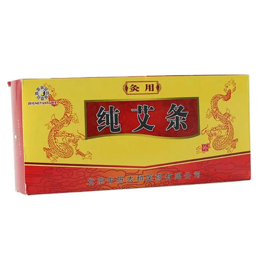 10 PCS Pure Moxa Stick