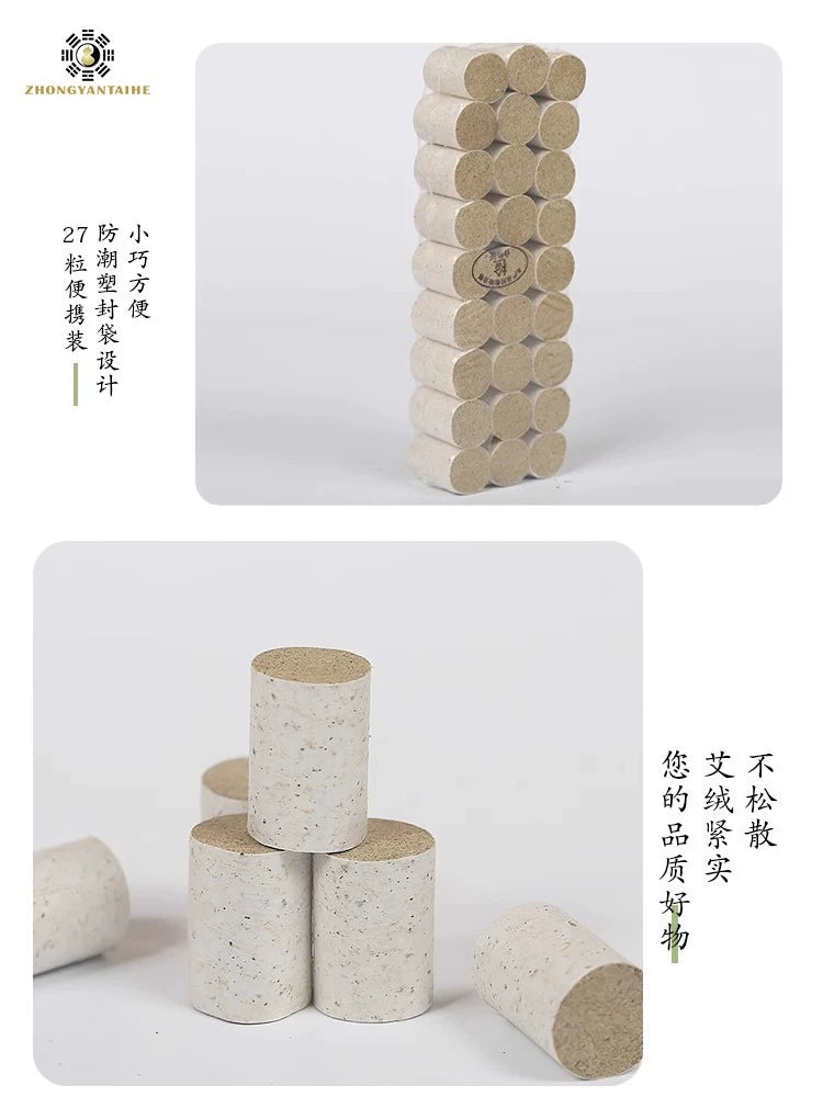 27 PCS Mini Qi Moxa