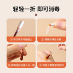 Medical iodine swabs