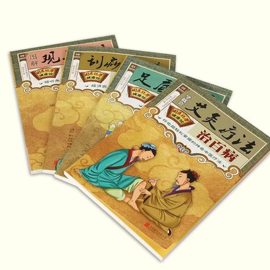 Moxibustion books