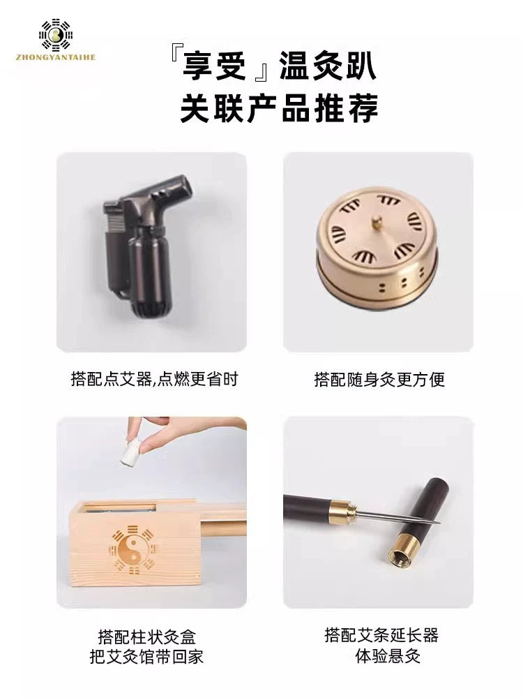 27 PCS Mini Qi Moxa