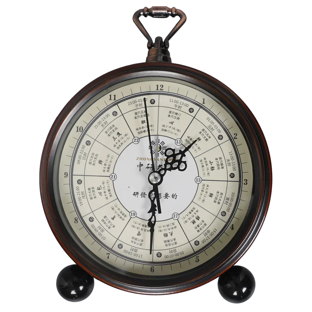 Meridian Streamer Clock