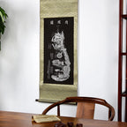 Internal Meridian Diagram Wall Chart