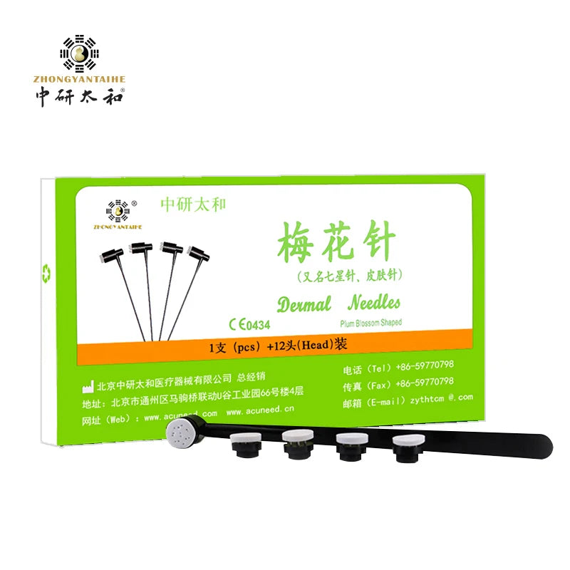 13 Head Dermal Needle