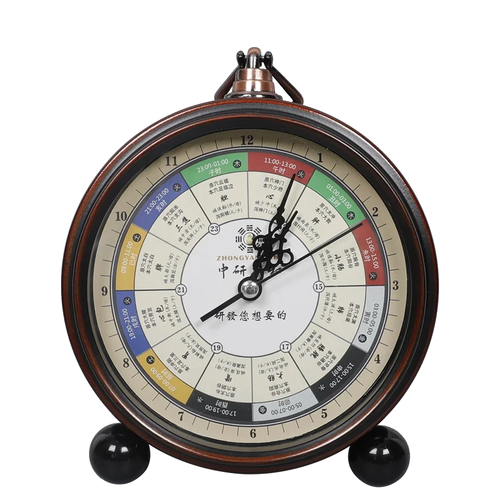 Meridian Streamer Clock