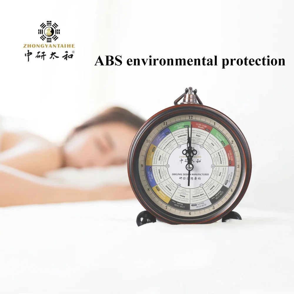 Meridian Streamer Clock