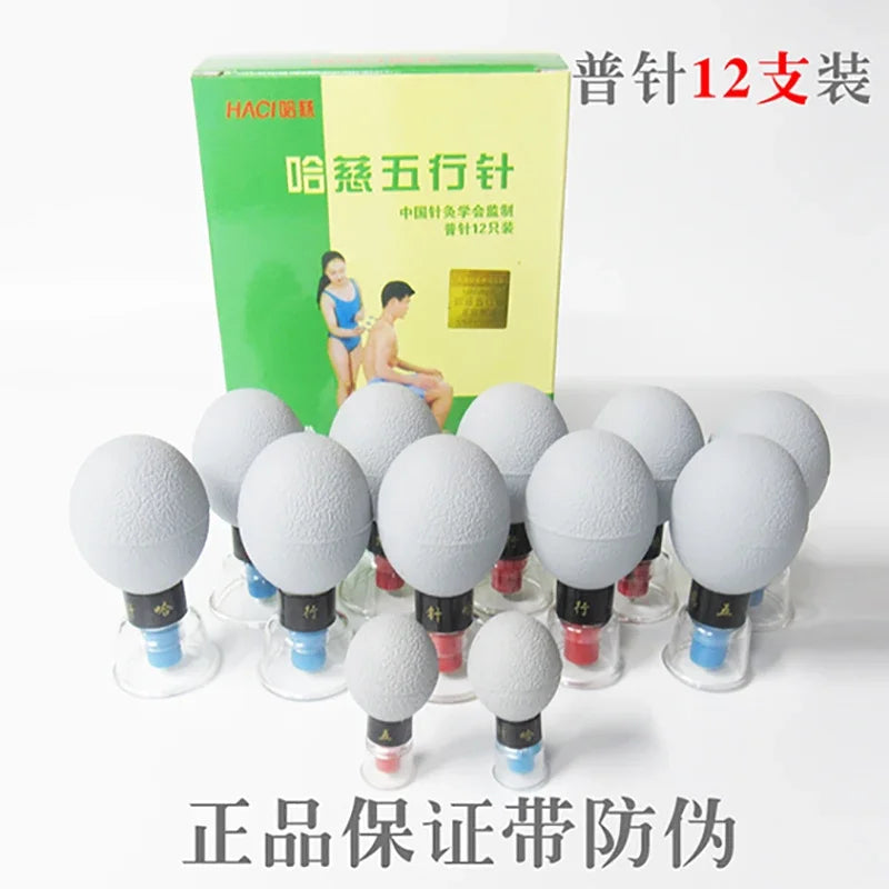 Haci Five Elements Acupuncture