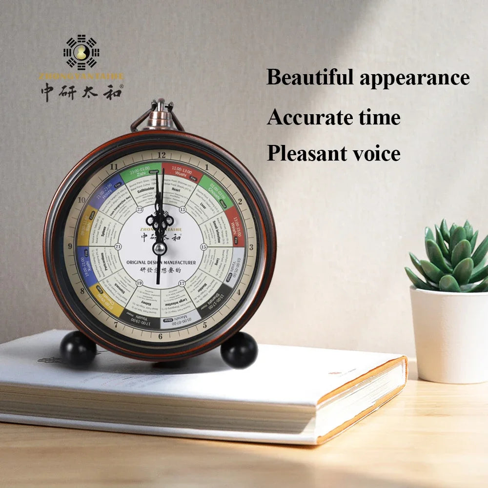 Meridian Streamer Clock