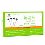 13 Head Dermal Needle