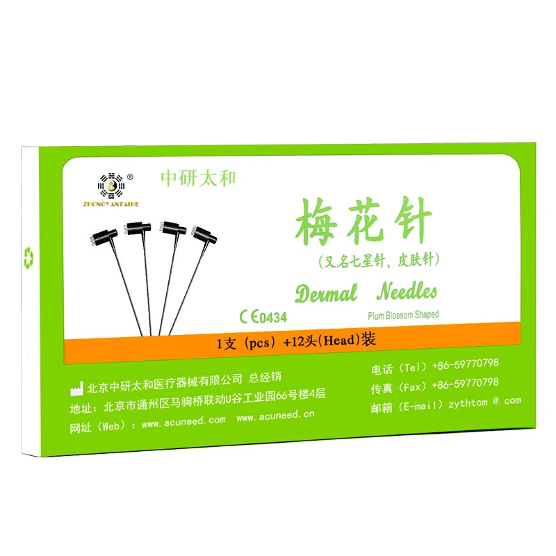 13 Head Dermal Needle