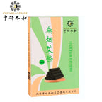 5PCS/Box Smokeless Moxa Sticks