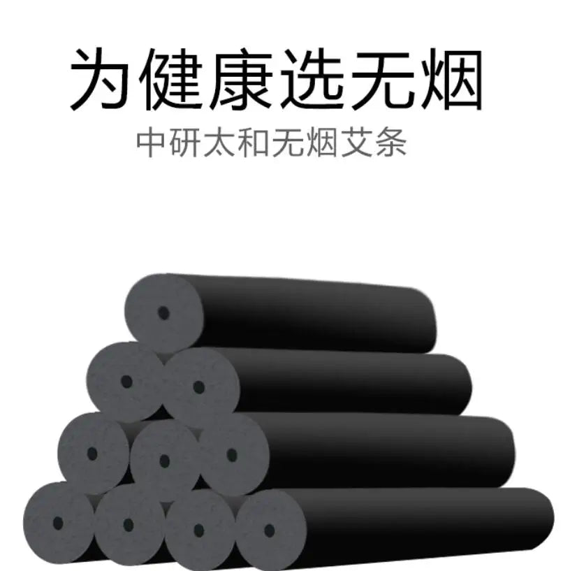 5PCS/Box Smokeless Moxa Sticks