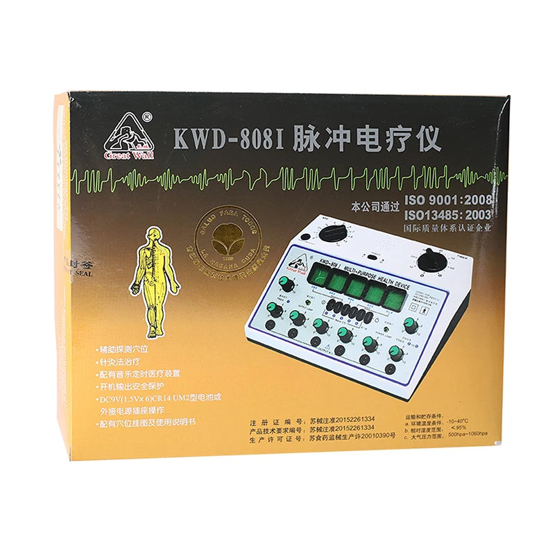 Great Wall Brand KWD-808I
