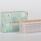 100 Capsules/Set Ear Seeds