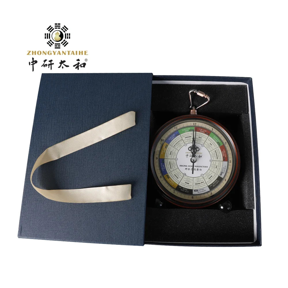 Meridian Streamer Clock