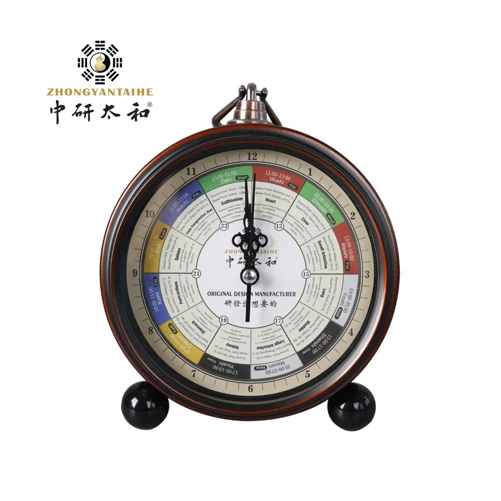 Meridian Streamer Clock
